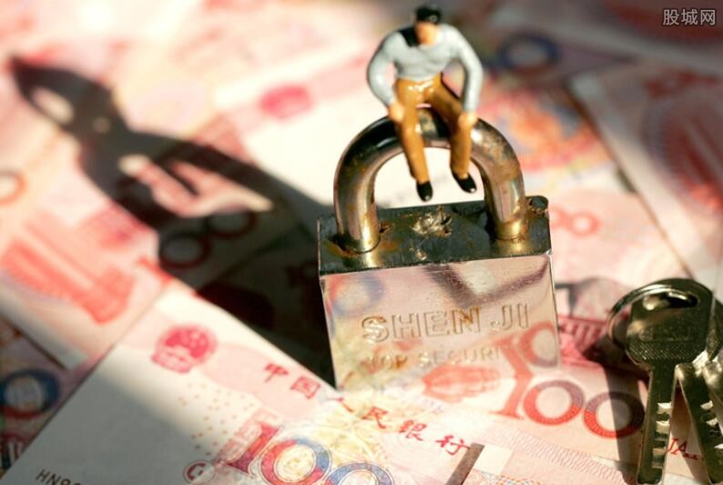 重庆个人借贷